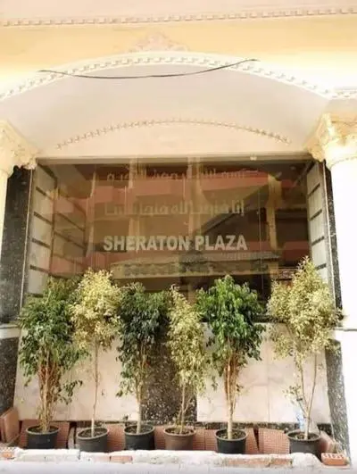 Sheraton Plaza house near the beaches and near New Marina studio 428