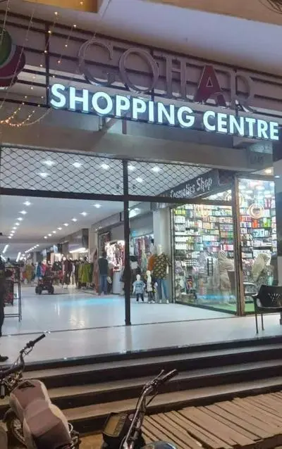 Ghor complex, Model Colony, near Jinnah international airport