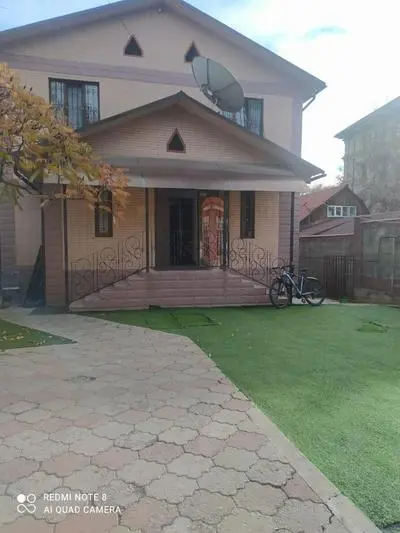 Central PARK Hostel
