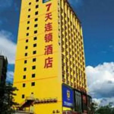7Days Inn Chengdu Huayang Binfen Plaza Branch
