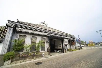 Hotel Kazahaya