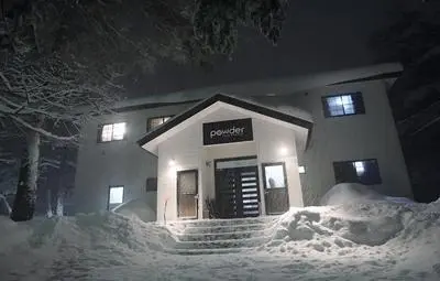 Powder Peak Hakuba