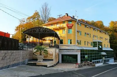 Grand Canion