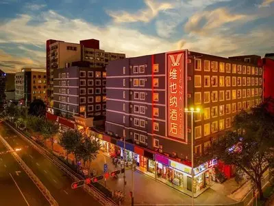 Vienna Hotel Shenzhen Meilin