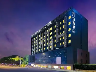 Yizhi flat (Guangzhou Zhujiang New Town Huashi Subway Station Branch)