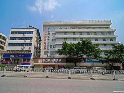 Guangzhou Changxing Xintiandi Hotel