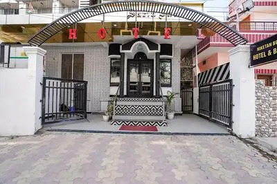 Fabhotel Chs