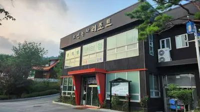 Nokcha Resort