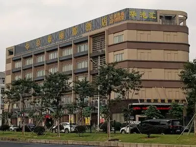 Jingtai Lidu Hotel