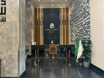 Manazel Al Zaireen