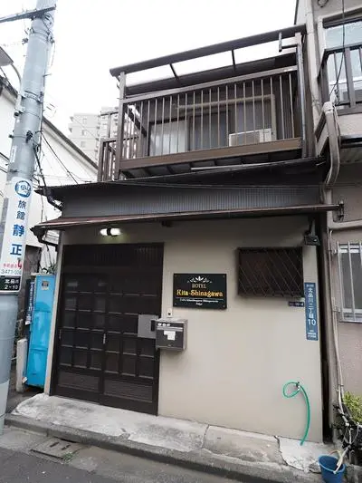 HOTEL Kita-Shinagawa