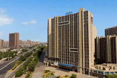 Microtel By Wyndham Xiangtan Tianyi