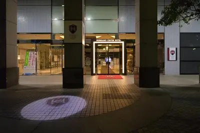 Izumisano Center Hotel