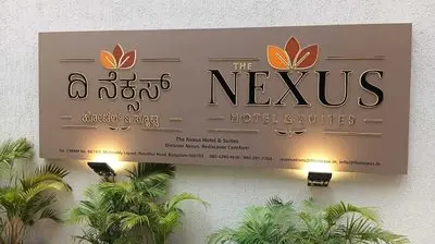 The Nexus