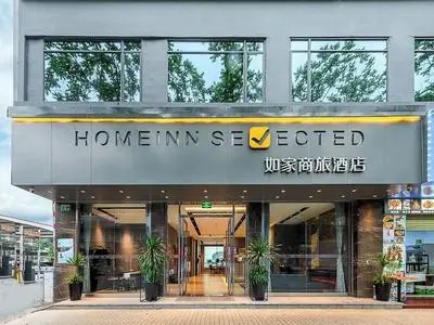Home Inn Science City