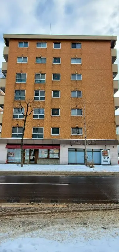Heights Showa 705