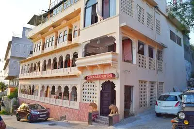 Kurabar Kothi