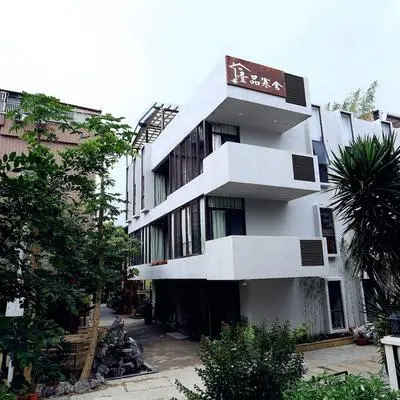 Yipin Hanshe Inn