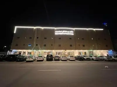 Makarem Najd 5 Al Aqiq