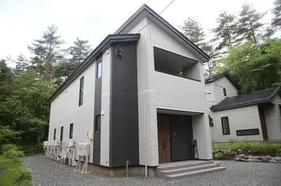 Landscape Villa Hakuba