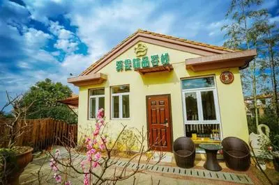 Yiyun Botique Inn Water Front Villa