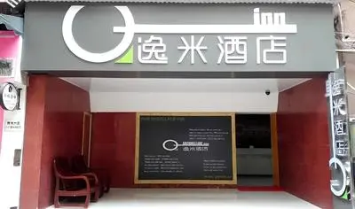 Yimi Hotel Jiangnanxi Station Branch