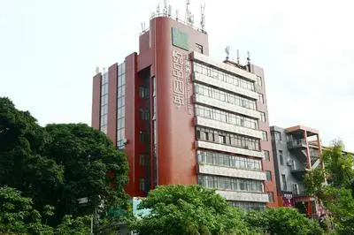 Guangzhou Joyous Seasons Hotel