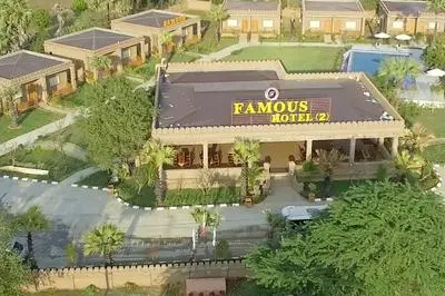 Famous Hotel Bagan 2