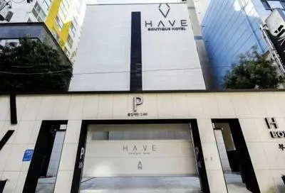 Boutique Hotel HAVE
