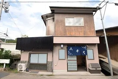The EXP Yachiyo