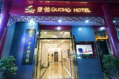 Sucha Hotel Xian Bell Tower Huimin St