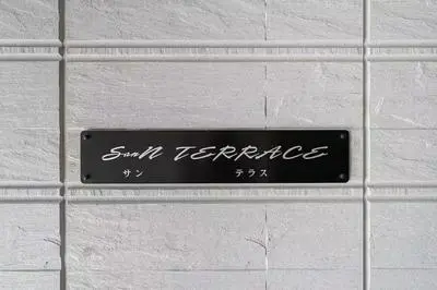 House Hotel Ekoda 101 301