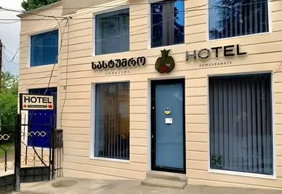 Pomegranate Hotel