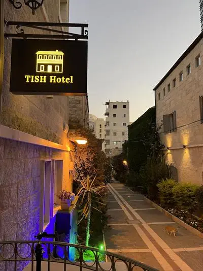 Tish ApartHotel
