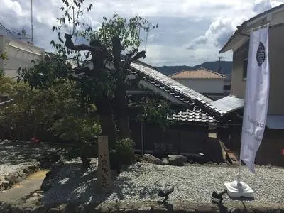Wakayama Guest House Shido