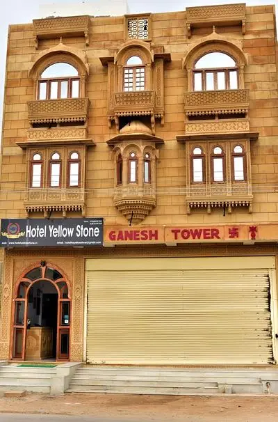 ADB Rooms Hotel Yellow Stone Jaisalmer