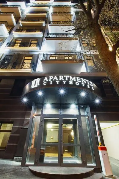 Apartments CITYHOTEL