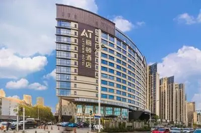 Huazhong Technology Liton Hotel