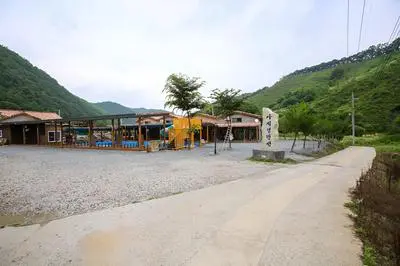 Daedunsan Four Seasons Pension