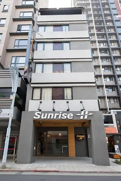 Sunrise Business Hotel Ximen