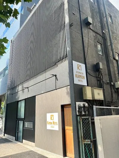 Otemachi Kamon Hotel - Caters to Men - Hostel