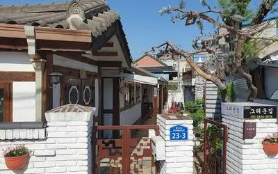 Jeonju Geurieunjip Hanok Stay