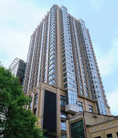 Guangzhou Uhome International Apartment