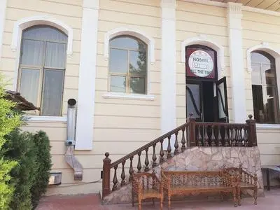 All the time - Hostel