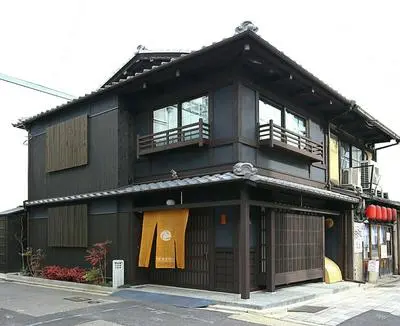 Machiya Kaemon Kyoto-sta.