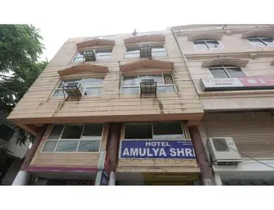 Goroomgo Hotel Amulya Shri Bhopal