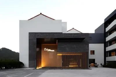 Dukgu Oncheon Condo