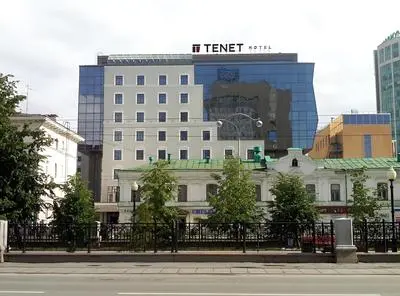 Tenet