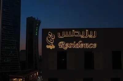 Wafa Residence