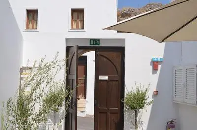 Philippos Studios